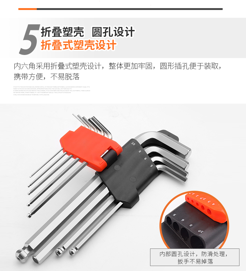 Greenwood bóng mô hình ổ cắm lục giác Plum lục giác lục giác hướng dẫn sử dụng tuốc nơ vít