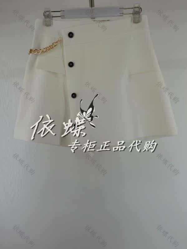 新しい shetokyo Elly dot 新品未使用 ロングスカート - www