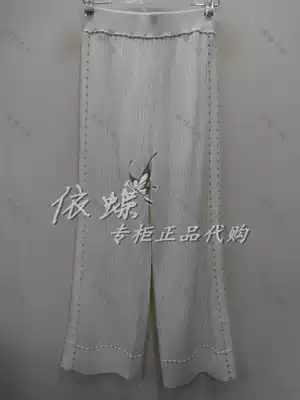 (Off-season Sale)Counter 2020 Spring and Summer A20S180K $2680-11800