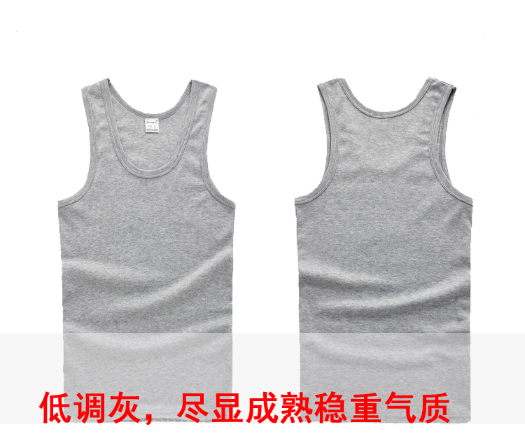 Nam mùa hè cotton vest vòng cổ thoáng khí chủ đề đáy áo thanh niên từ Slim nhanh chóng làm khô vest bông sling