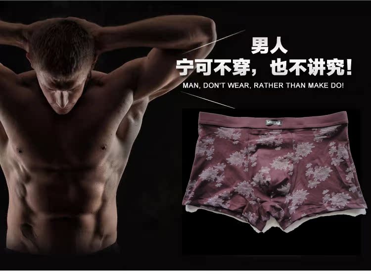 Quần lót nam Boxer Kích thước lớn Tide Thanh niên Quần short vuông Băng lụa lụa Modal Cotton Mid-Eo Quần sợi tre quan sip nam