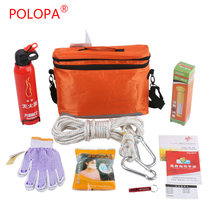 Fire air defense escape emergency kit emergency kit first aid kit floor escape kit fire emergency kit B03