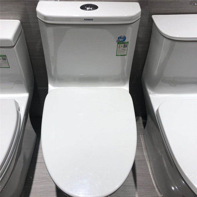 Ausman General Toilet Bathroom bathroom Supplies AOSMAN Aussies Bathroom Toilet AS-12002