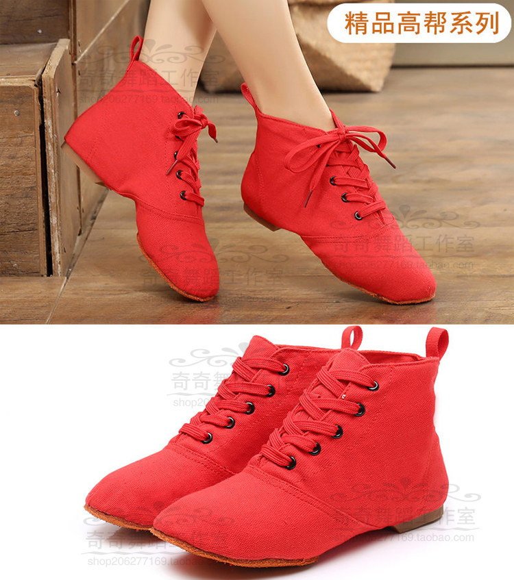 Chaussures de danse contemporaine en Cuir verni - Ref 3448455 Image 23