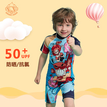 Coral Beba childrens swimsuit boys middle and big Children Baby baby anti-sling swimsuit swimsuit
