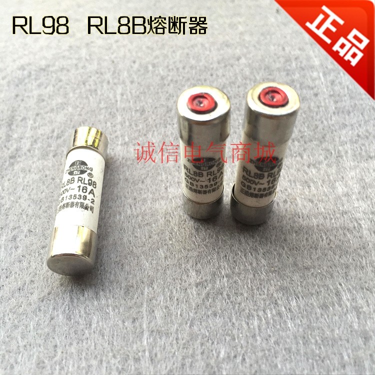 RL8B RL98-16 Fuse 380V 1A 2A 3A 6A 8A 10A 16A 20A Marine Fuse
