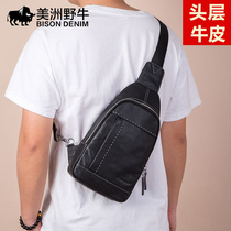 Americas Bison Bull Mens Chest Bag Genuine Leather Tannic Bull Leather Large Capacity 2022 New Fashion Tide Card Single Shoulder Sloped Satchel Bag