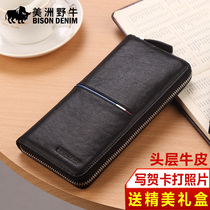 Americas Bison Bull man wallet genuine leather long style zipper leather clip 2022 new wave Brands Tannic Bull Leather Mens Hand Bag