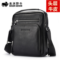 Americas Bison Bull Mens Single Shoulder Diagonal Satchel Leather Business 2022 New Tide Cards Vertical headlining Bull Leather Handbag