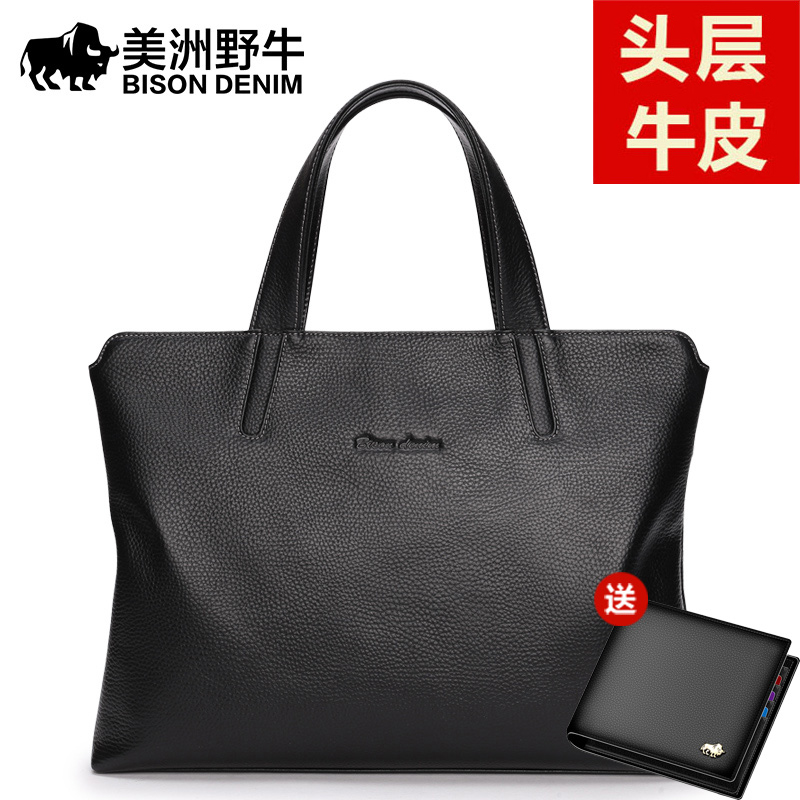 American Bison Leather Men's Bag Tote Bag Top Layer Cowhide Business Large Capacity Laptop Briefcase