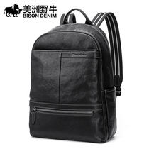 Americas Wild Bull Dermis Real Leather Mens Double Shoulder Bag Business Casual Computer Backpack Large Capacity Headlayer Bull Leather Big Bag