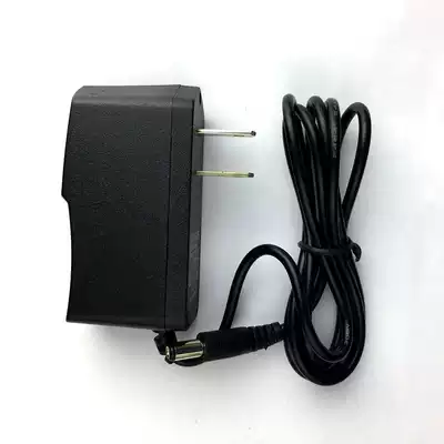 Special power adapter for fluorescent board 12v1A various specifications fluorescent board Universal Charger power supply 3 meter thread