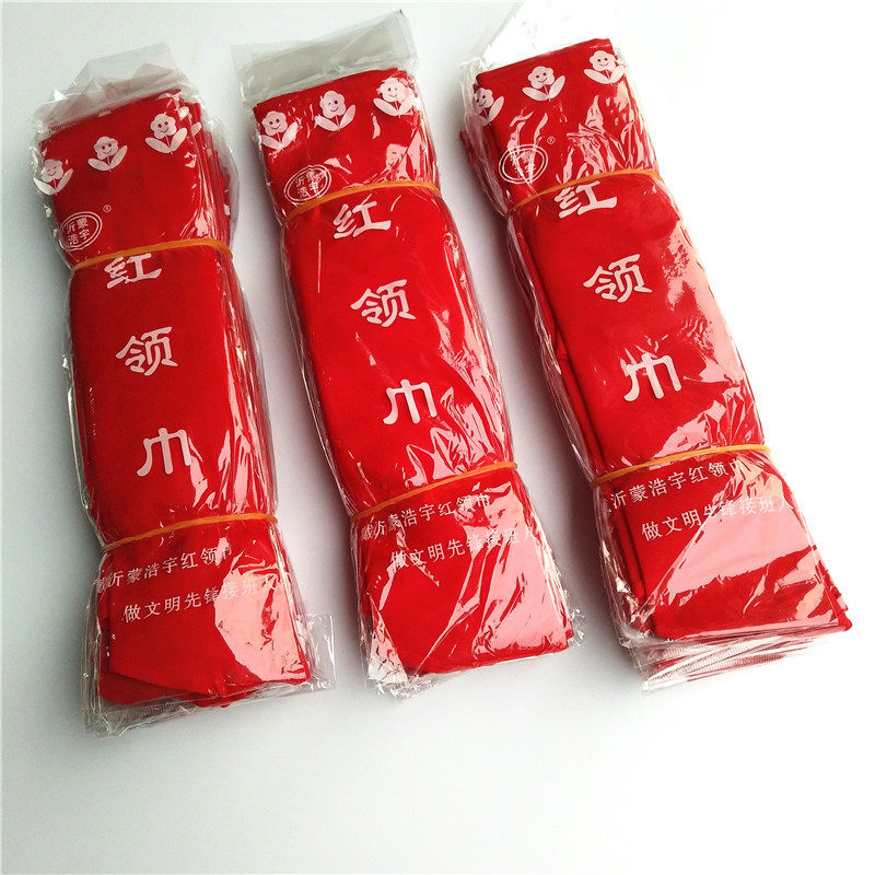 1 2 m extended red scarf young pioneers red scarf polyester cotton red scarf independent packaging gift prize