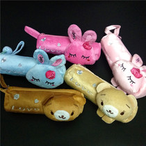 Ultra-low price clean stock cute rabbit animal shape plush doll pencil pencil bag pencil bag stationery bag