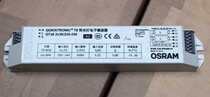 Osram electronic ballast QTZ8 36W 220V Osram one electronic ballast