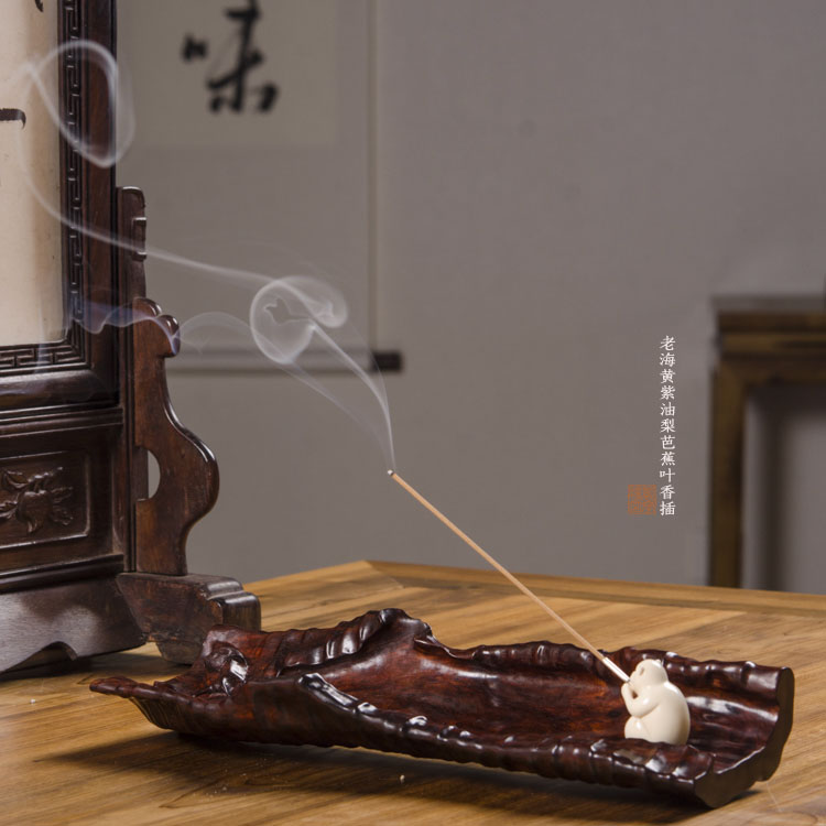 Ziyun Sandalwood House Hainan Huanghuali purple oil pear old material boutique carving banana leaf incense incense Dao incense ornaments