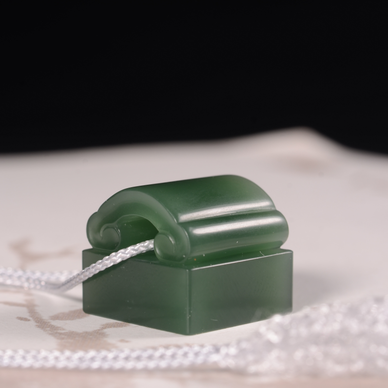 The Purple Cloud Sandalwood ShXi'an Green Ruyi Seal Man's name is already requested