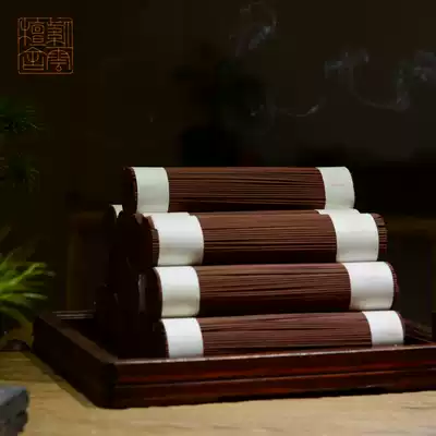 Ziyun Tan House Pure Hainan Huanghua Pear Line Fragrant Private House Xiangxiang Road Fidelity