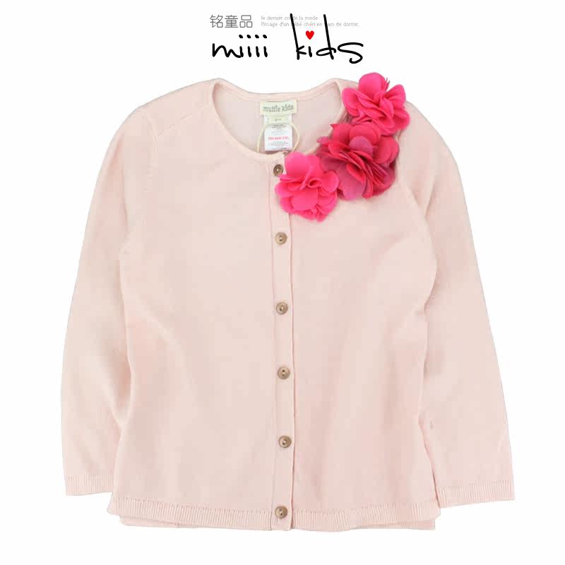 Pull fille - Ref 2104063 Image 6