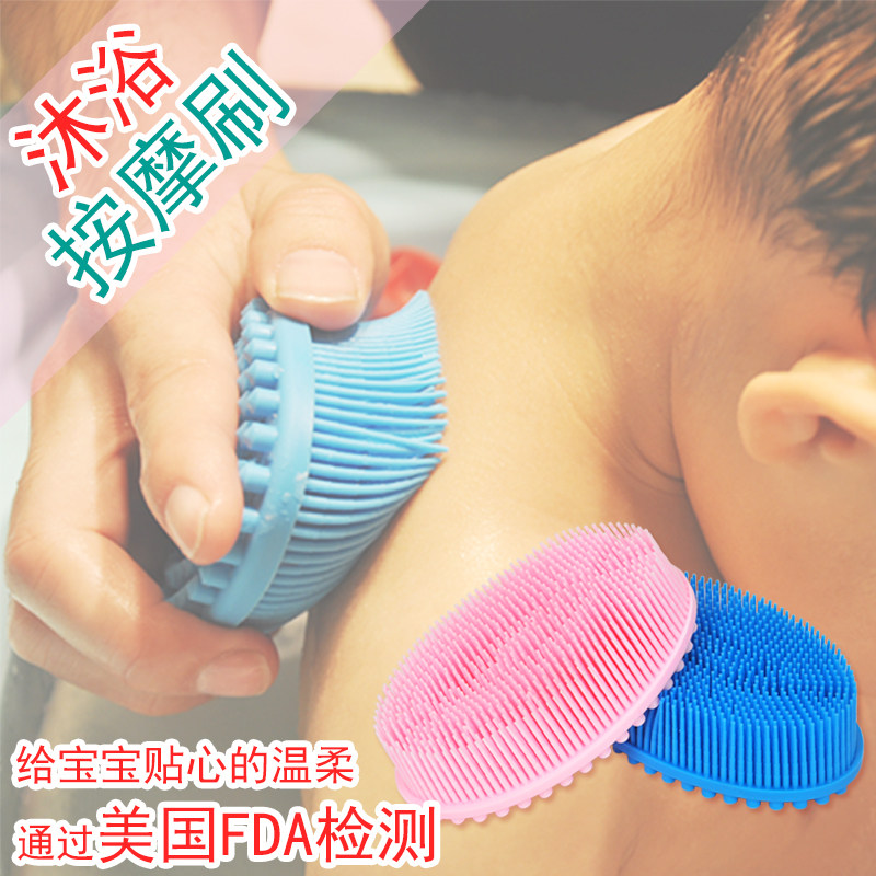 Taptical brush sensory training equipment imbalance massage baby toys Autistic children early childhood desensitization touch home