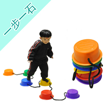 Sentimental balance stone sensory training equipment childrens early education toys stump kindergarten plum blossom pile one step stone
