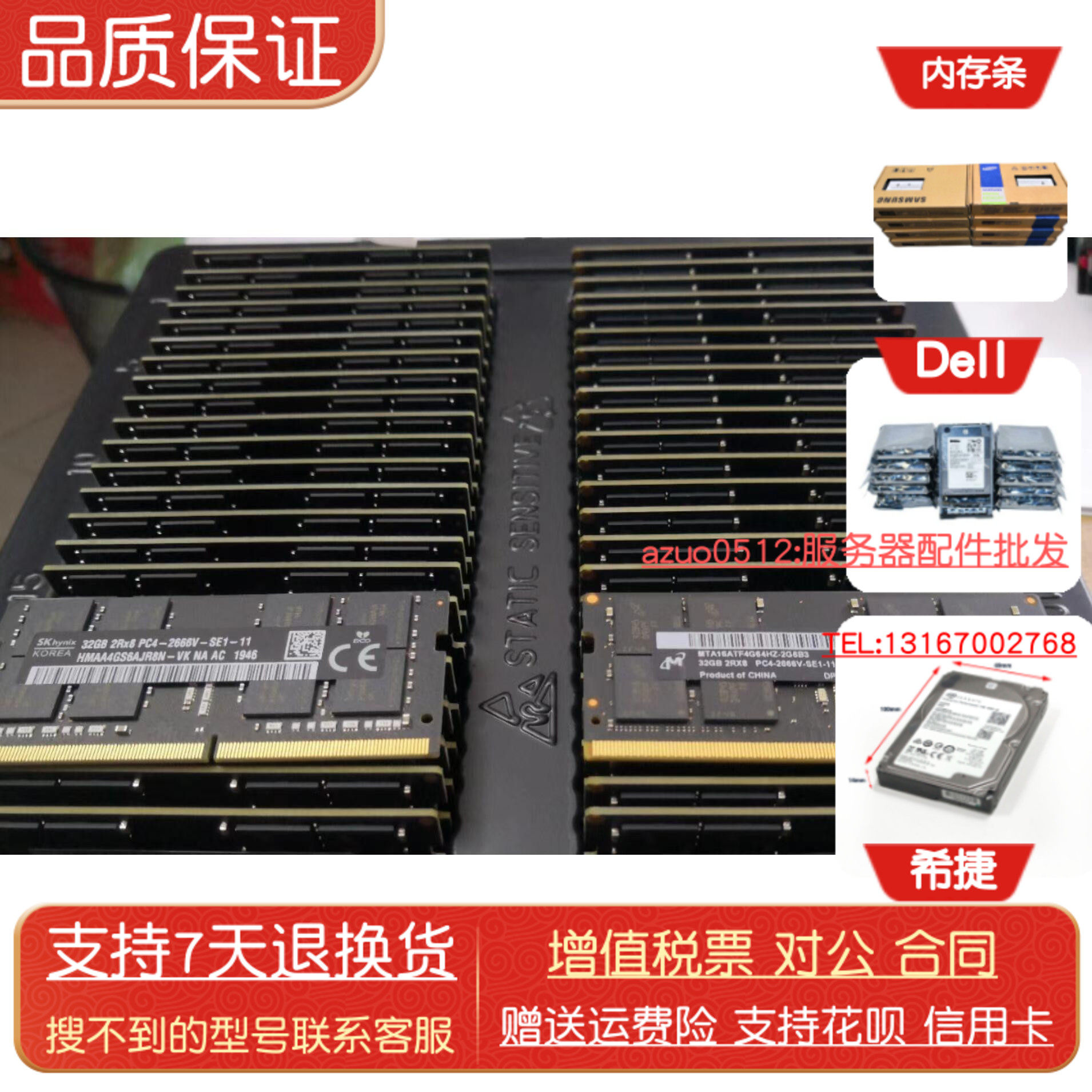 New Magnesium Light Hyrix 32G DDR4 2666 Apple All Workstation Notebook Black Bar 2667