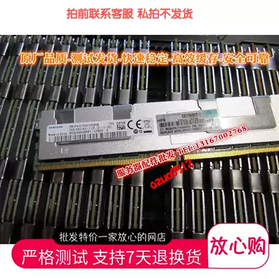 Samsung original 64G DDR4 4DRX4 PC4-2133P server memory M386A8K40BM1-CPB0Q