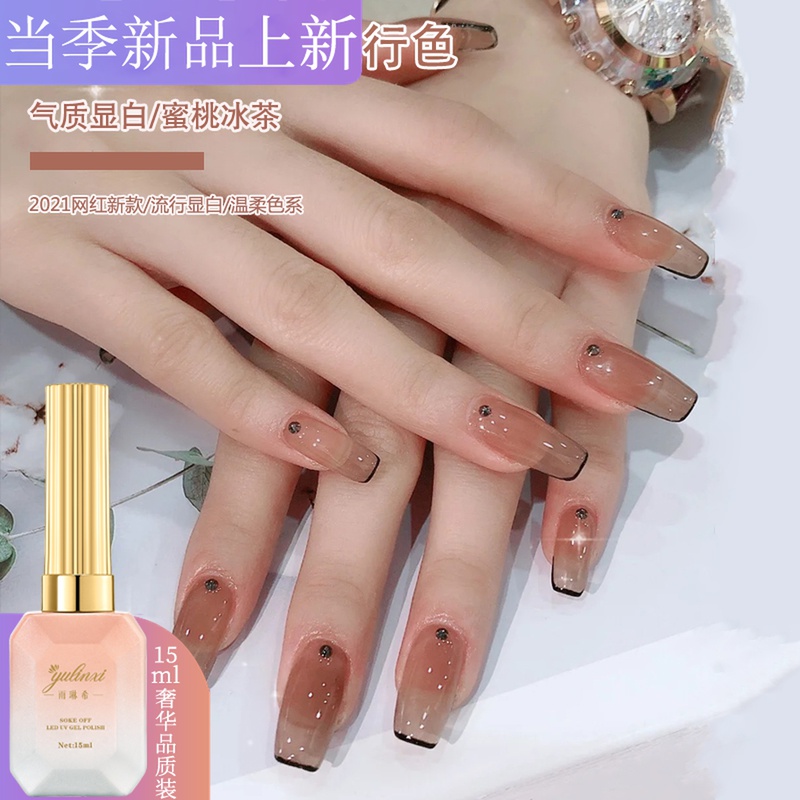 Internet celebrity style peach ice tea nude nail polish gel 2022 new popular color ice transparent nude powder nail salon special