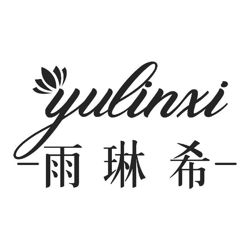 雨琳希美甲品牌直营店