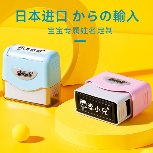 Детская печать для раннего возраста, милая униформа медсестры для влюбленных для школьников