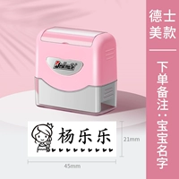 【B20】 Импортированный налоговый порошок Американский порошок