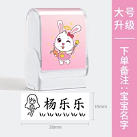 【B17】 Обновление