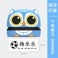 【B3】 Симпатичное питомец