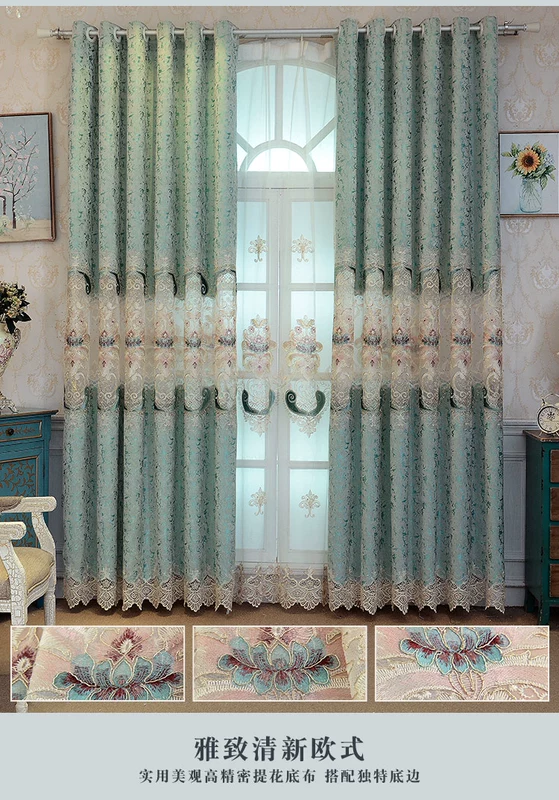 Rèm cửa cao cấp châu Âu Phòng khách sang trọng Chenille Thêu màu xanh lá cây Openwork Rèm đơn giản Biệt thự hiện đại từ sàn đến trần - Phụ kiện rèm cửa