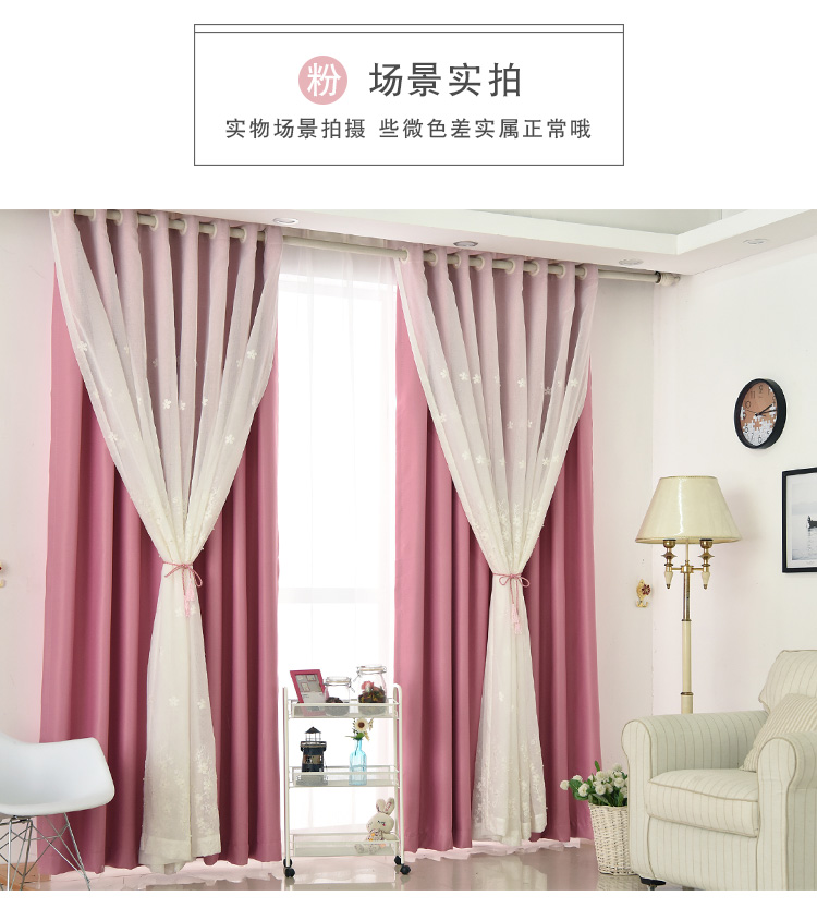Đơn giản hiện đại ren hoàn thành màn rèm công chúa phong cách màu hồng màu xanh phòng ngủ phòng khách đôi cửa sổ rèm ngắn - Phụ kiện rèm cửa thanh treo rèm cửa bán ở đâu