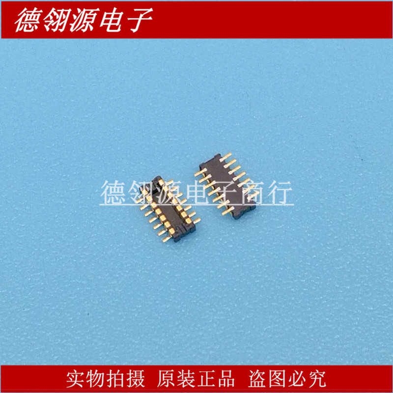 WP21-P010VA1 AA21-P010VA1 0.35mm间距10pin公座 原装正品连接器
