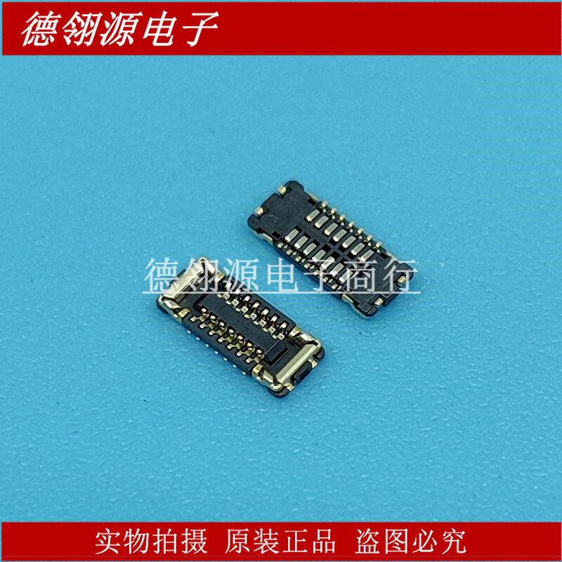 505066-1422 5050661422 0.35mm间距 14pin 母座 MOLEX原装连接器