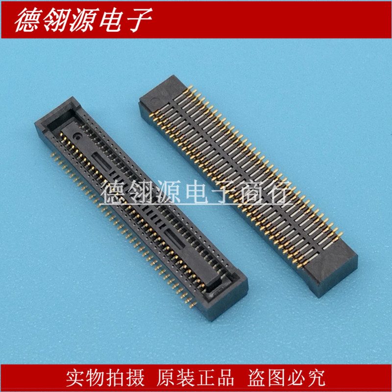 DF40C(2.0)-70DS-0.4V 0.4mm间距 70PIN 母座 板对板连接器 原装