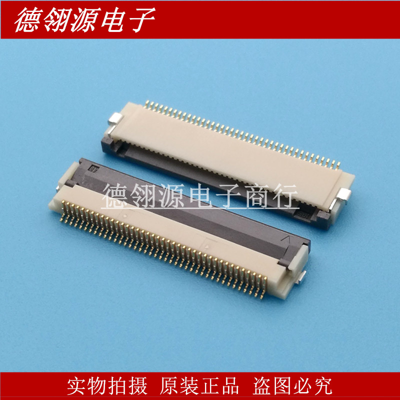 FH12-40S-0.5SH 0.5mm间距40pin翻盖下接 全新原装正品连接器
