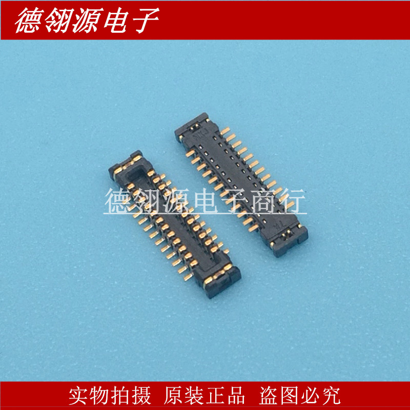 502430-2410 5024302410 0.4mm间距 24pin 公座 molex全新原装
