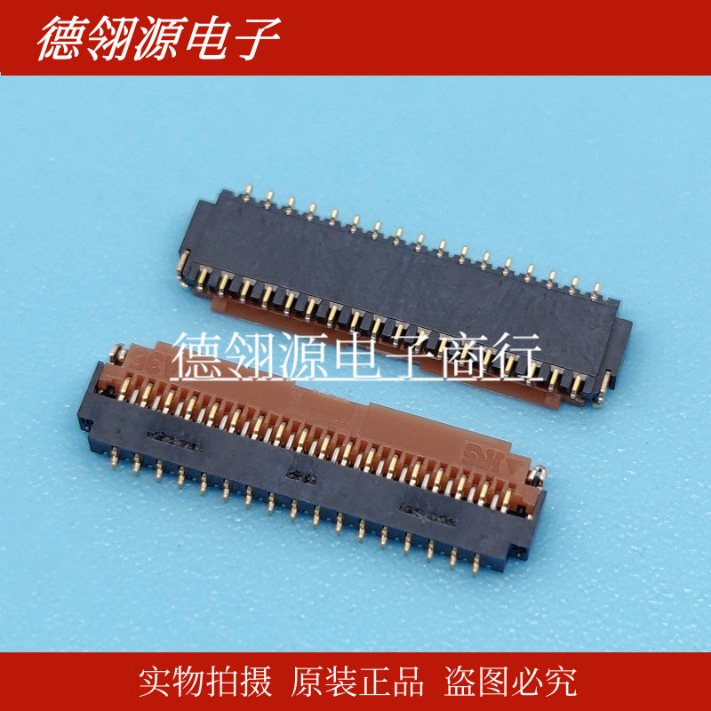 FH26W-35S-0.3SHW 0.3mm间距35pin翻盖式下接 HRS广濑原装连接器
