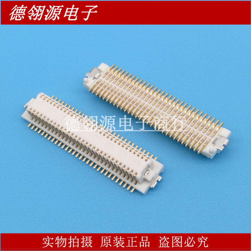 DF12(3.0)-60DS-0.5V 0.5mm间距60pin 板对板连接器 全新原装现货