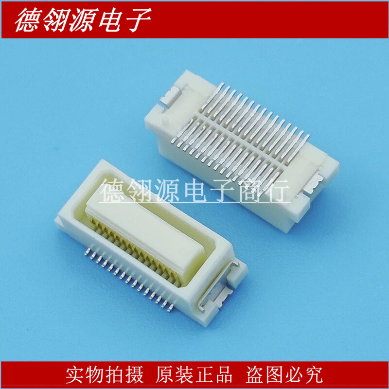 DF17(4.0)-30DS-0.5V(57)  0.5mm间距 30pin HRS广濑原装连接器