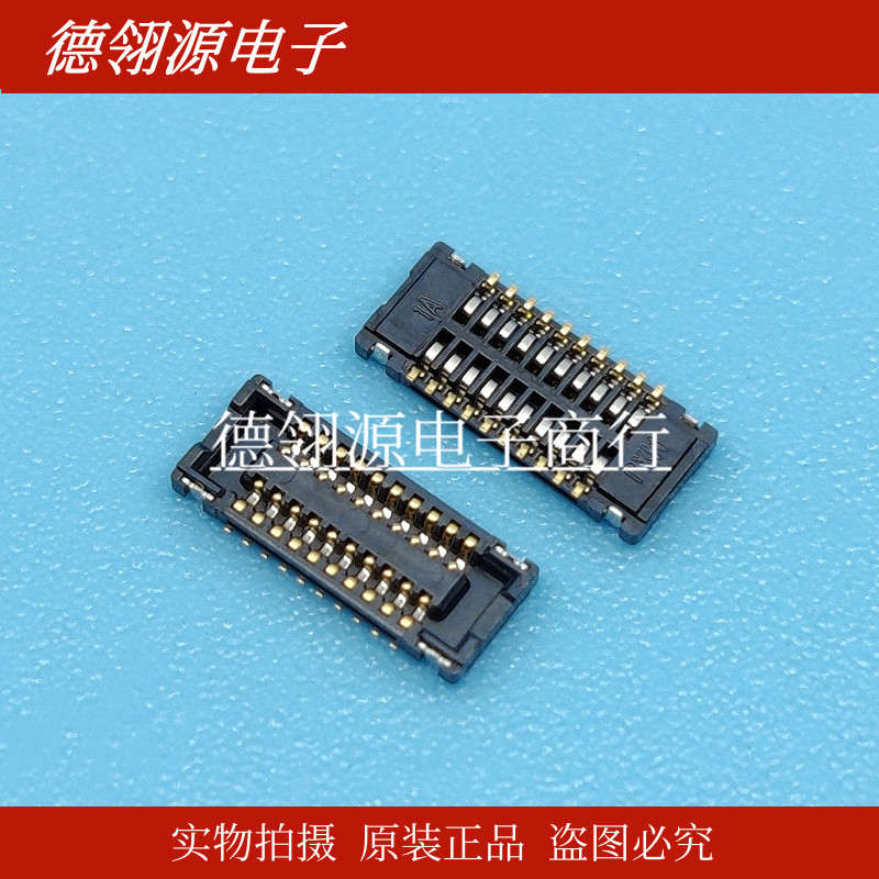 503304-2042 5033042042 0.4mm间距20pin母座 MOLEX原装连接器