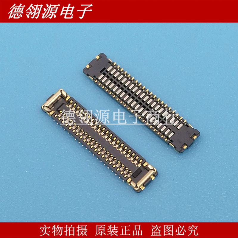 505066-4010 5050664010 0.35mm间距40pin母座 MOLEX原装连接器