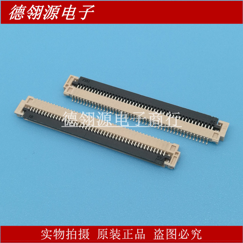 51296-4593 512964593 0.5mm间距 45pin 下接触 全新原装连接器
