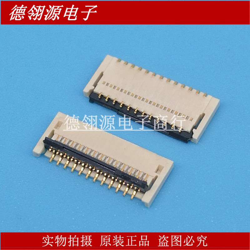 046293625005829+ 04-6293-625-005-829+ 0.3间距25pin 原装正品