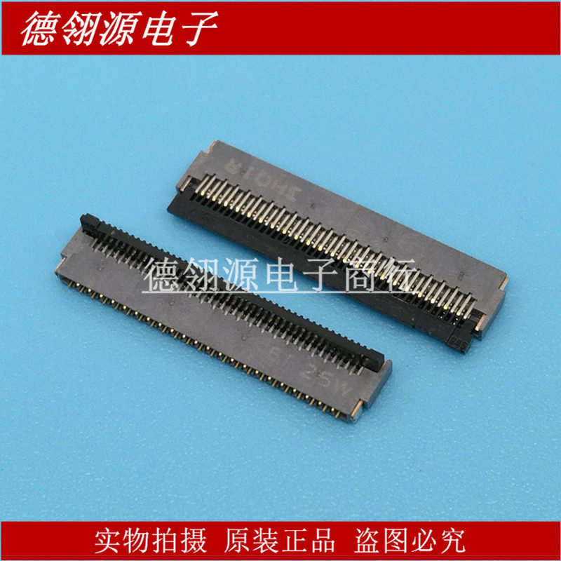 FH35C-45S-0.3SHW(50) 0.3mm间距 45PIN 后翻盖连接器 全新原装