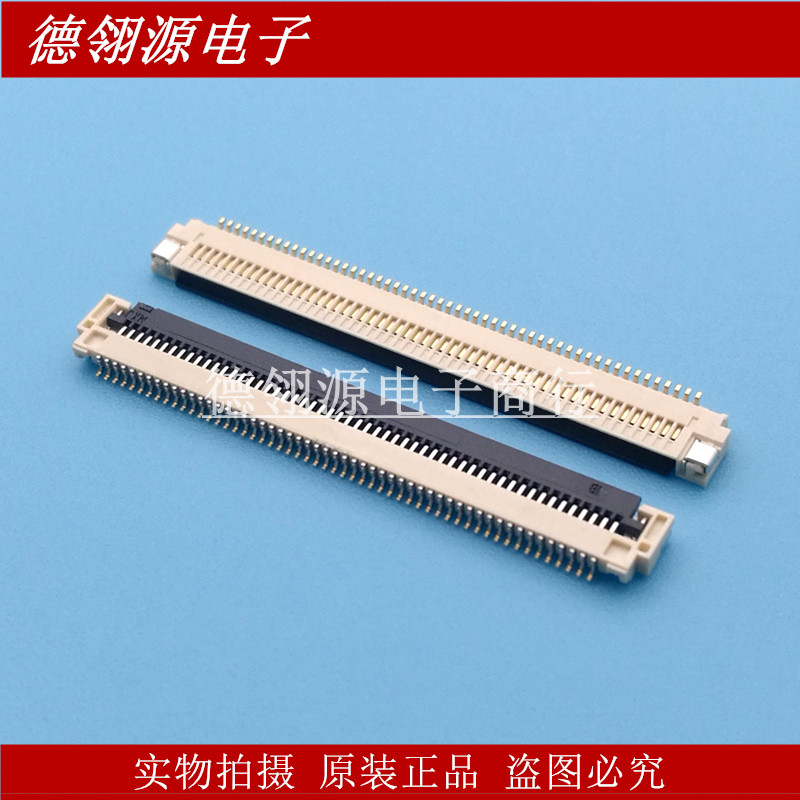 molex正品连接器51296-5494 512965494 0.5mm间距54pin翻盖下接