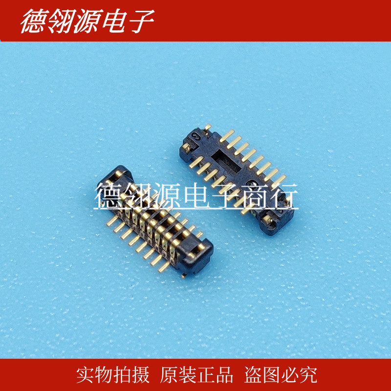AXT416124 AXT416164 0.4mm间距16pin公座 全新原装连接器